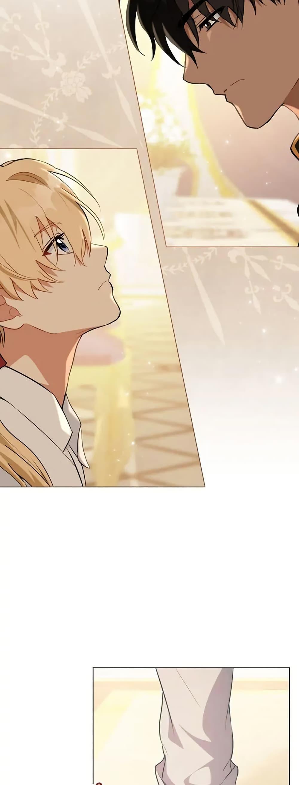 Manga-lc-com อ่านมังงะ อ่านการ์ตูน ออนไลน์ ฟรี The Fallen Duke & the Knight Who Hated Him ตอนที่ 1 2 3 4 5 6 7 8 9 10 11 12 13 14 ฟรี ไม่มีโฆษณา Manga-lc - อ่าน มังงะ อ่าน การ์ตูน ออนไลน์ อ่านมังงะ ฟรี