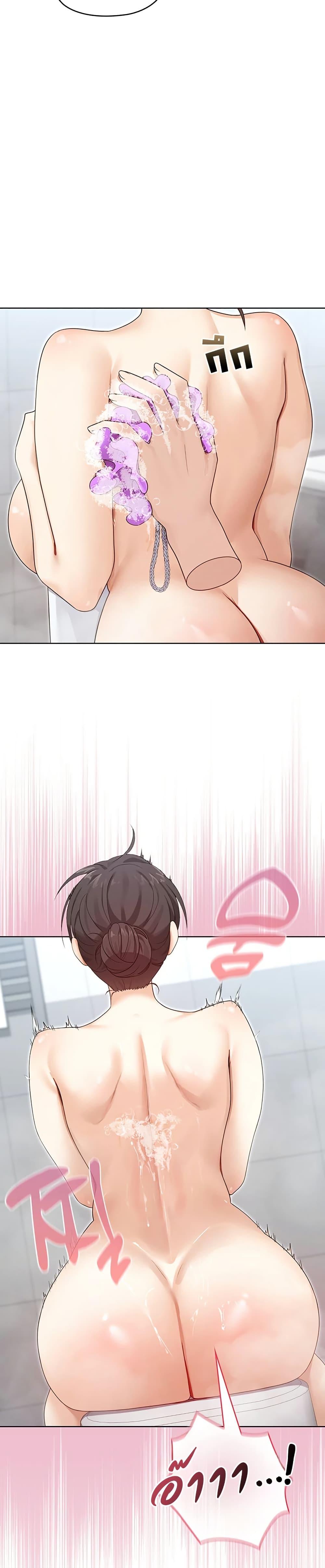 Doujin-Lc- อ่าน โดจิน มังฮวา เกาหลี ญี่ปุ่น จีน แปลไทย Magical Wife ตอนที่ 1 2 3 4 5 6 7 8 9 10 11 12 13 14 ฟรี ไม่มีโฆษณา อ่าน โดจิน Manhwa เกาหลี ญี่ปุ่น จีน เรามีครบ คัดมาให้เน้นๆ โดจิน 18+ รับประกันความฟินโดย  Doujin Lc