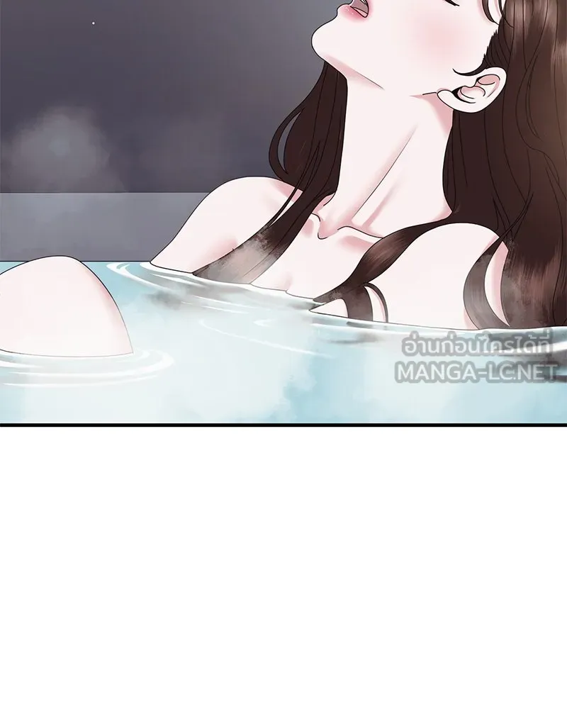 สามีที่ไม่ได้ขอ ตอนที่ 30 รูปที่ 99