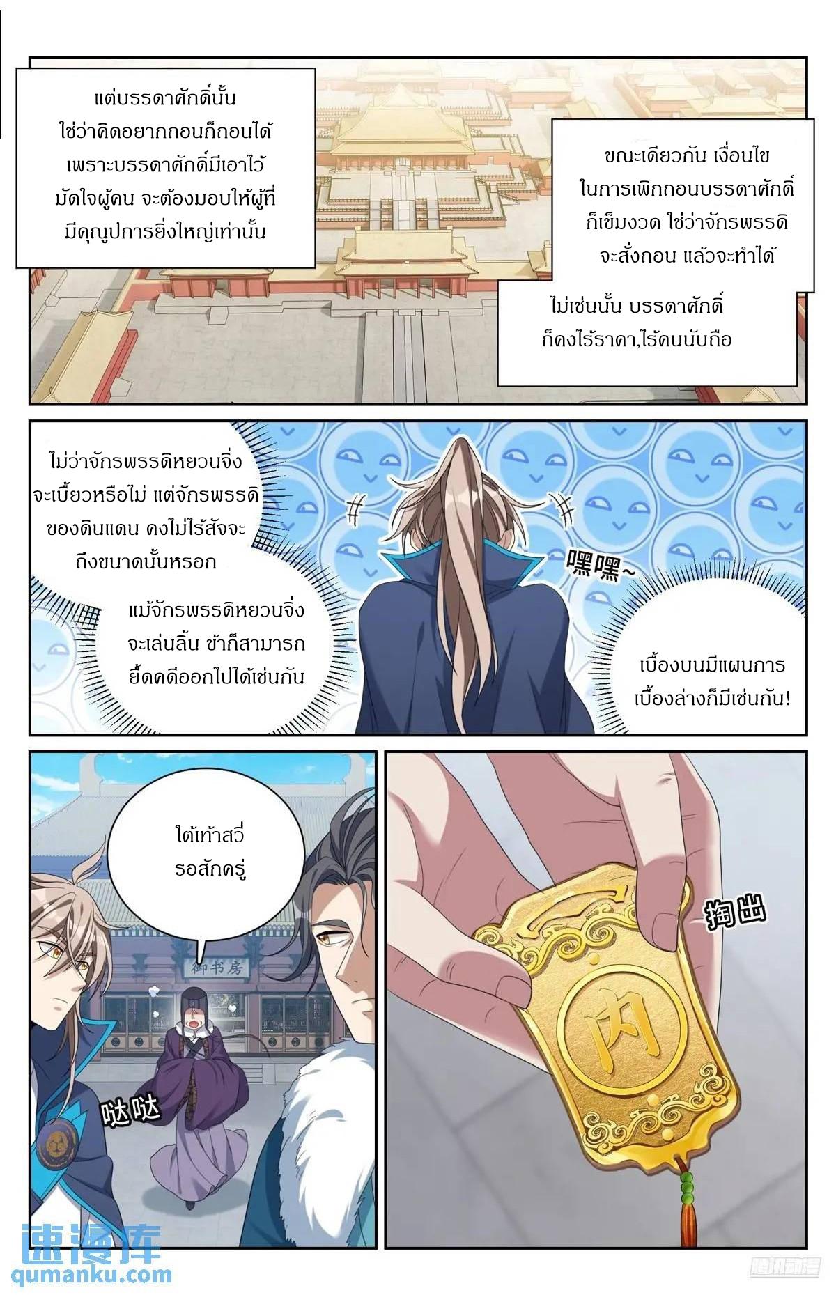 Manga-lc-com อ่านมังงะ อ่านการ์ตูน ออนไลน์ ฟรี Nightwatcher ตอนที่ 1 2 3 4 5 6 7 8 9 10 11 12 13 14 ฟรี ไม่มีโฆษณา Manga-lc - อ่าน มังงะ อ่าน การ์ตูน ออนไลน์ อ่านมังงะ ฟรี