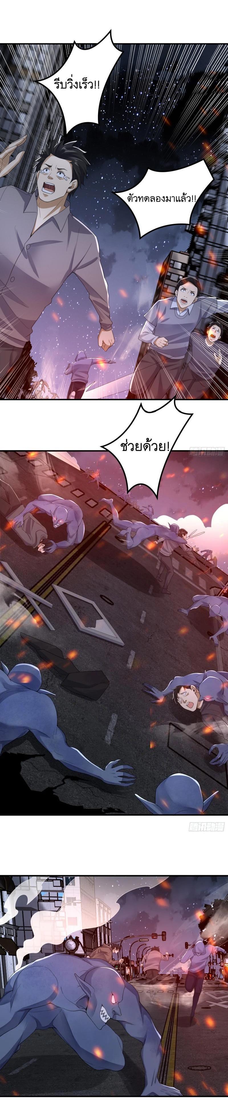 Manga-lc-com อ่านมังงะ อ่านการ์ตูน ออนไลน์ ฟรี The First Order ตอนที่ 1 2 3 4 5 6 7 8 9 10 11 12 13 14 ฟรี ไม่มีโฆษณา Manga-lc - อ่าน มังงะ อ่าน การ์ตูน ออนไลน์ อ่านมังงะ ฟรี