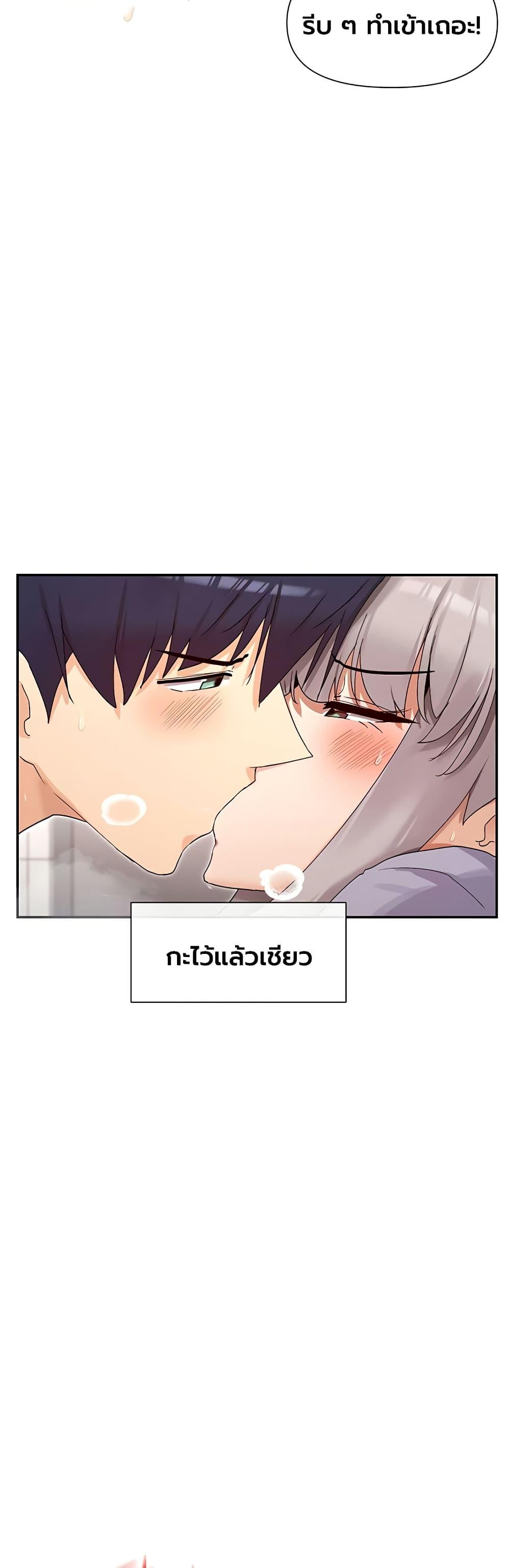 Doujin-Lc- อ่าน โดจิน มังฮวา เกาหลี ญี่ปุ่น จีน แปลไทย You Watch ตอนที่ 1 2 3 4 5 6 7 8 9 10 11 12 13 14 ฟรี ไม่มีโฆษณา อ่าน โดจิน Manhwa เกาหลี ญี่ปุ่น จีน เรามีครบ คัดมาให้เน้นๆ โดจิน 18+ รับประกันความฟินโดย  Doujin Lc