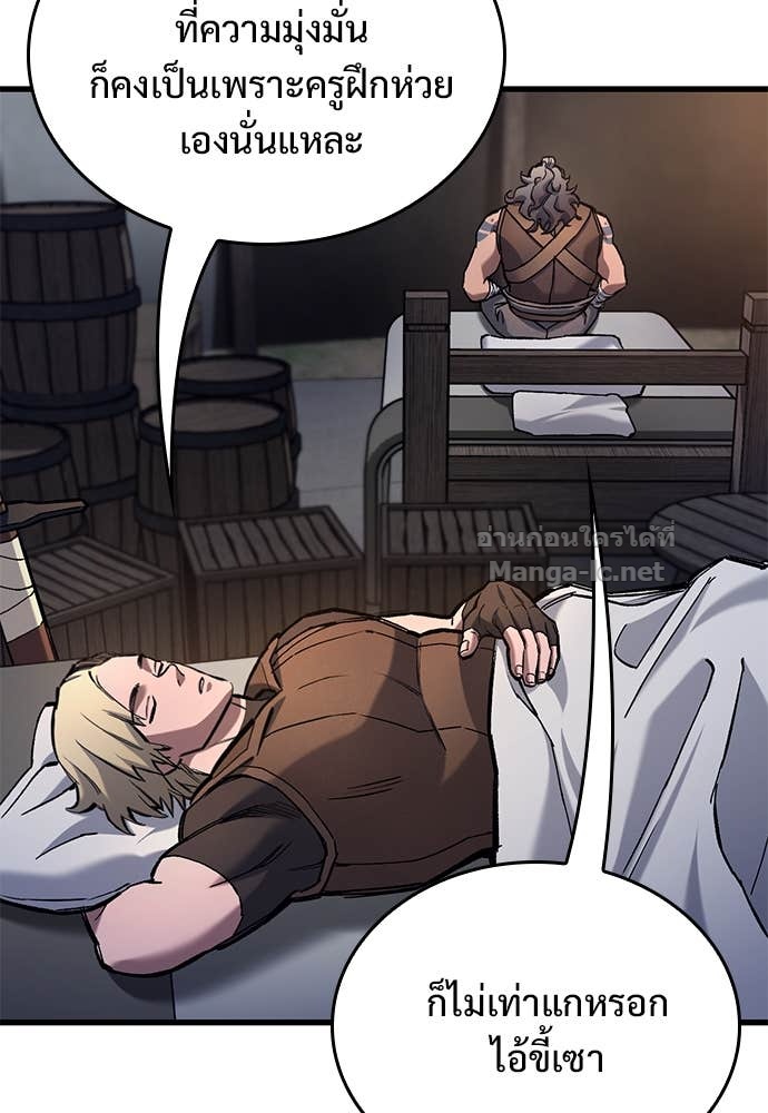 Doujin-Lc- อ่าน โดจิน มังฮวา เกาหลี ญี่ปุ่น จีน แปลไทย อัศวินวันเดียว ตอนที่ 1 2 3 4 5 6 7 8 9 10 11 12 13 14 ฟรี ไม่มีโฆษณา อ่าน โดจิน Manhwa เกาหลี ญี่ปุ่น จีน เรามีครบ คัดมาให้เน้นๆ โดจิน 18+ รับประกันความฟินโดย Doujin Lc