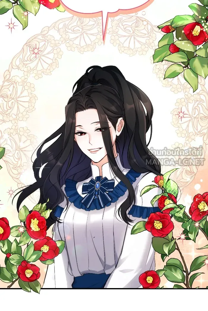 แด่ตัวละครโปรดที่ถูกทิ้ง ตอนที่ 6 รูปที่ 18