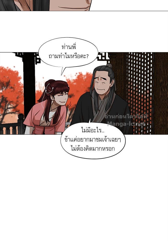Doujin-Lc- อ่าน โดจิน มังฮวา เกาหลี ญี่ปุ่น จีน แปลไทย องครักษ์แห่งอัครสกุลจาง ตอนที่ 1 2 3 4 5 6 7 8 9 10 11 12 13 14 ฟรี ไม่มีโฆษณา อ่าน โดจิน Manhwa เกาหลี ญี่ปุ่น จีน เรามีครบ คัดมาให้เน้นๆ โดจิน 18+ รับประกันความฟินโดย Doujin Lc