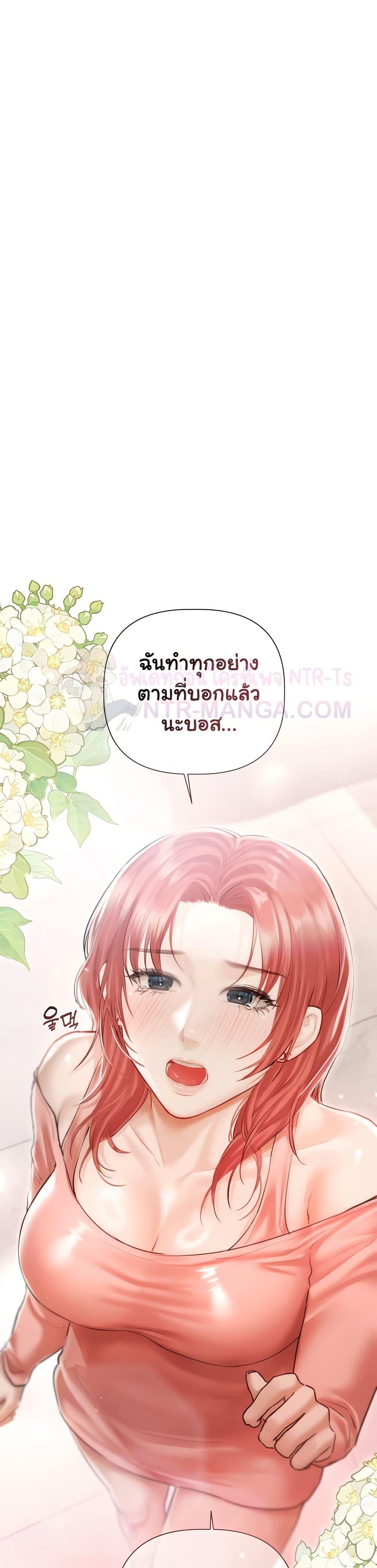 Doujin-Lc- อ่าน โดจิน มังฮวา เกาหลี ญี่ปุ่น จีน แปลไทย Slave to Poetry ตอนที่ 1 2 3 4 5 6 7 8 9 10 11 12 13 14 ฟรี ไม่มีโฆษณา อ่าน โดจิน Manhwa เกาหลี ญี่ปุ่น จีน เรามีครบ คัดมาให้เน้นๆ โดจิน 18+ รับประกันความฟินโดย  Doujin Lc