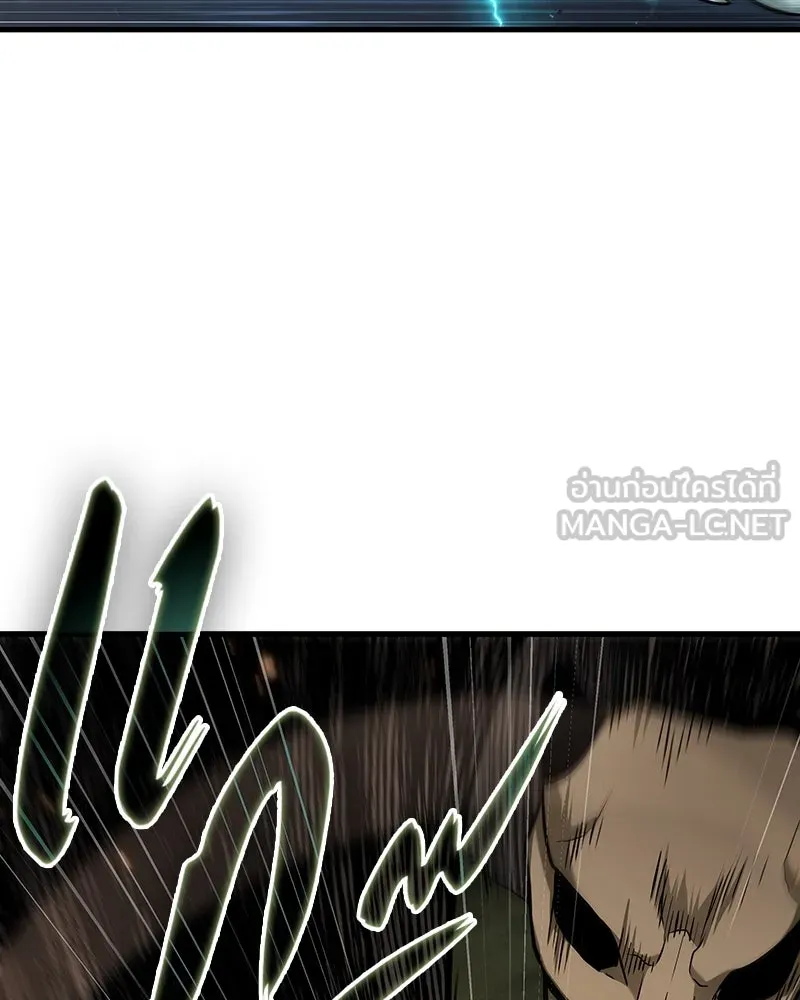 Omniscient Reader อ่านชะตาวันสิ้นโลก ตอนที่ 31 สุสานบทละคร (3) รูปที่ 6