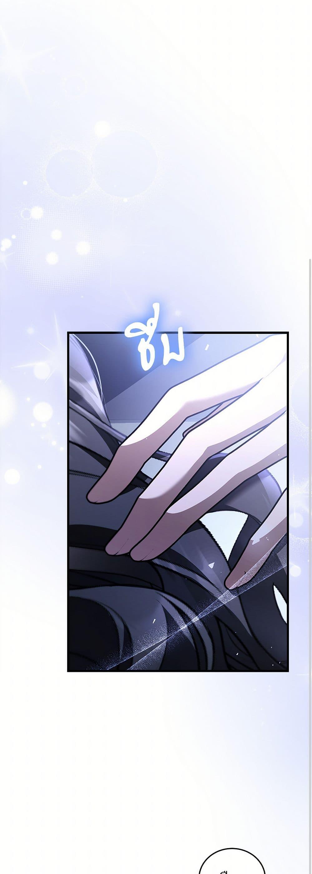 Manga-lc-com อ่านมังงะ อ่านการ์ตูน ออนไลน์ ฟรี The Night Without Shadows ตอนที่ 1 2 3 4 5 6 7 8 9 10 11 12 13 14 ฟรี ไม่มีโฆษณา Manga-lc - อ่าน มังงะ อ่าน การ์ตูน ออนไลน์ อ่านมังงะ ฟรี