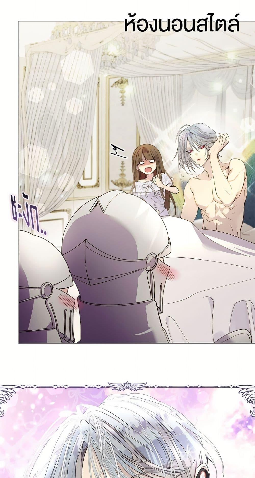 Manga-lc-com อ่านมังงะ อ่านการ์ตูน ออนไลน์ ฟรี Miss Not-So Sidekick ตอนที่ 1 2 3 4 5 6 7 8 9 10 11 12 13 14 ฟรี ไม่มีโฆษณา Manga-lc - อ่าน มังงะ อ่าน การ์ตูน ออนไลน์ อ่านมังงะ ฟรี