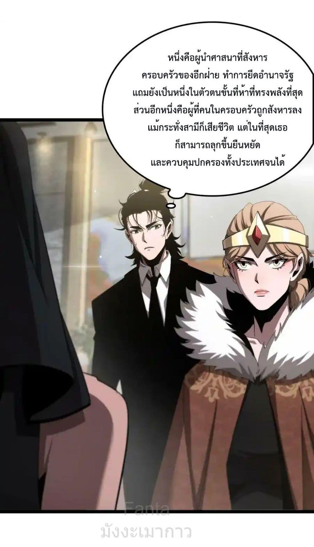 Manga-lc-com อ่านมังงะ อ่านการ์ตูน ออนไลน์ ฟรี World’sGreates ตอนที่ 1 2 3 4 5 6 7 8 9 10 11 12 13 14 ฟรี ไม่มีโฆษณา Manga-lc - อ่าน มังงะ อ่าน การ์ตูน ออนไลน์ อ่านมังงะ ฟรี