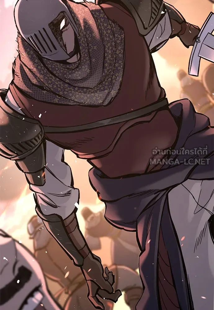 อัศวินวันเดียว ตอนที่ 6 รูปที่ 15