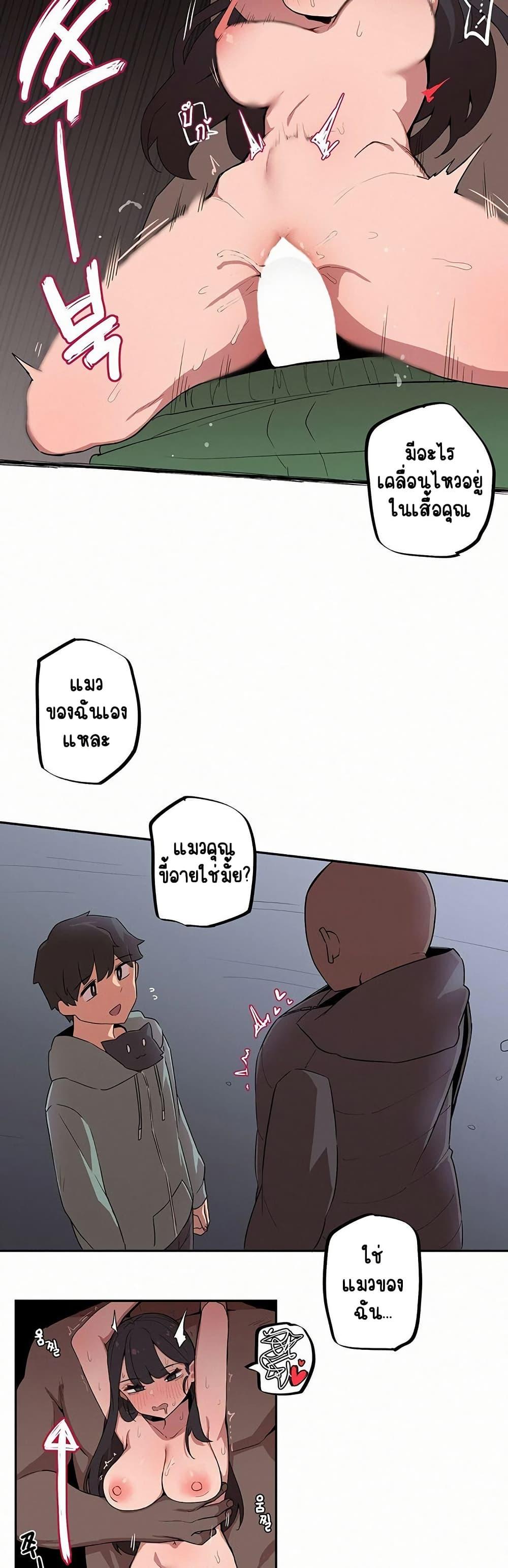 Doujin-Lc- อ่าน โดจิน มังฮวา เกาหลี ญี่ปุ่น จีน แปลไทย Noona and her BIG ตอนที่ 1 2 3 4 5 6 7 8 9 10 11 12 13 14 ฟรี ไม่มีโฆษณา อ่าน โดจิน Manhwa เกาหลี ญี่ปุ่น จีน เรามีครบ คัดมาให้เน้นๆ โดจิน 18+ รับประกันความฟินโดย  Doujin Lc