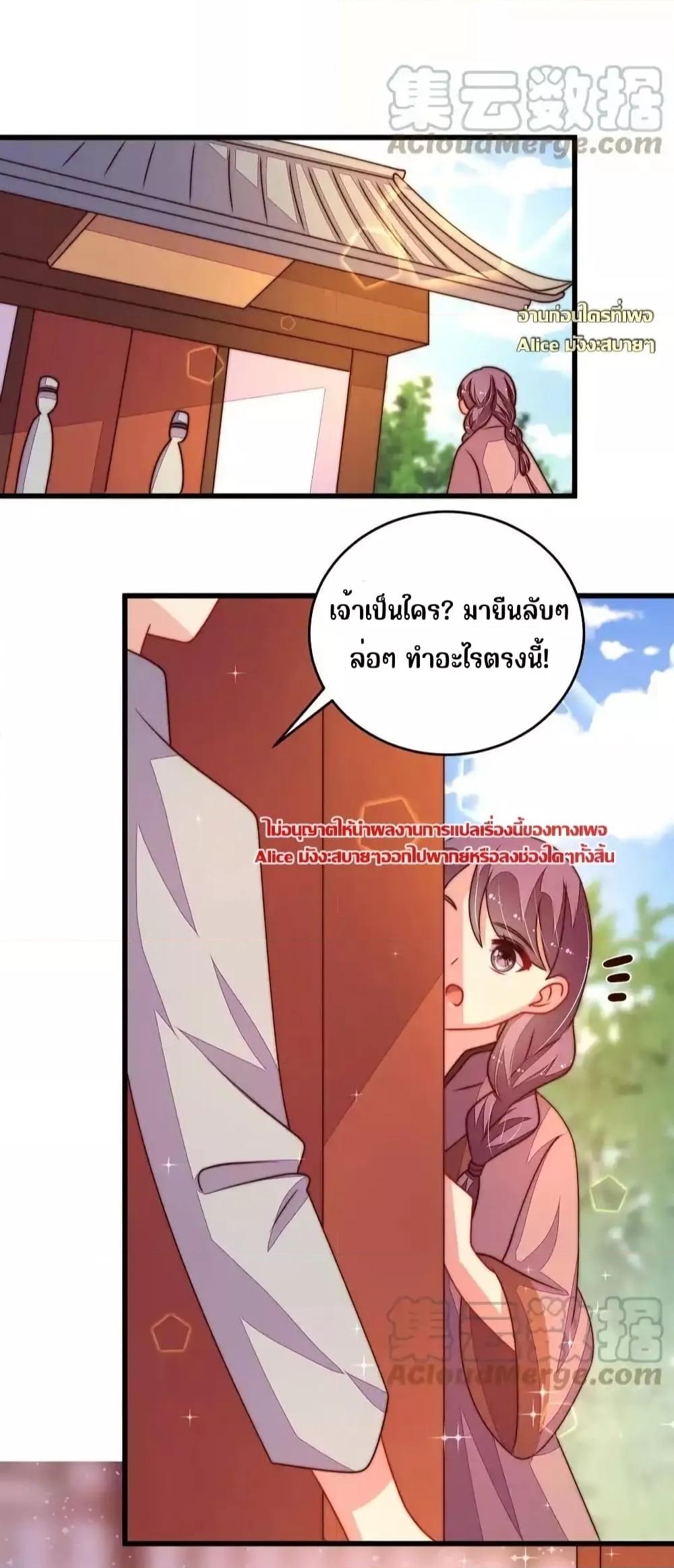 Manga-lc-com อ่านมังงะ อ่านการ์ตูน ออนไลน์ ฟรี MarshalIsJeal ตอนที่ 1 2 3 4 5 6 7 8 9 10 11 12 13 14 ฟรี ไม่มีโฆษณา Manga-lc - อ่าน มังงะ อ่าน การ์ตูน ออนไลน์ อ่านมังงะ ฟรี