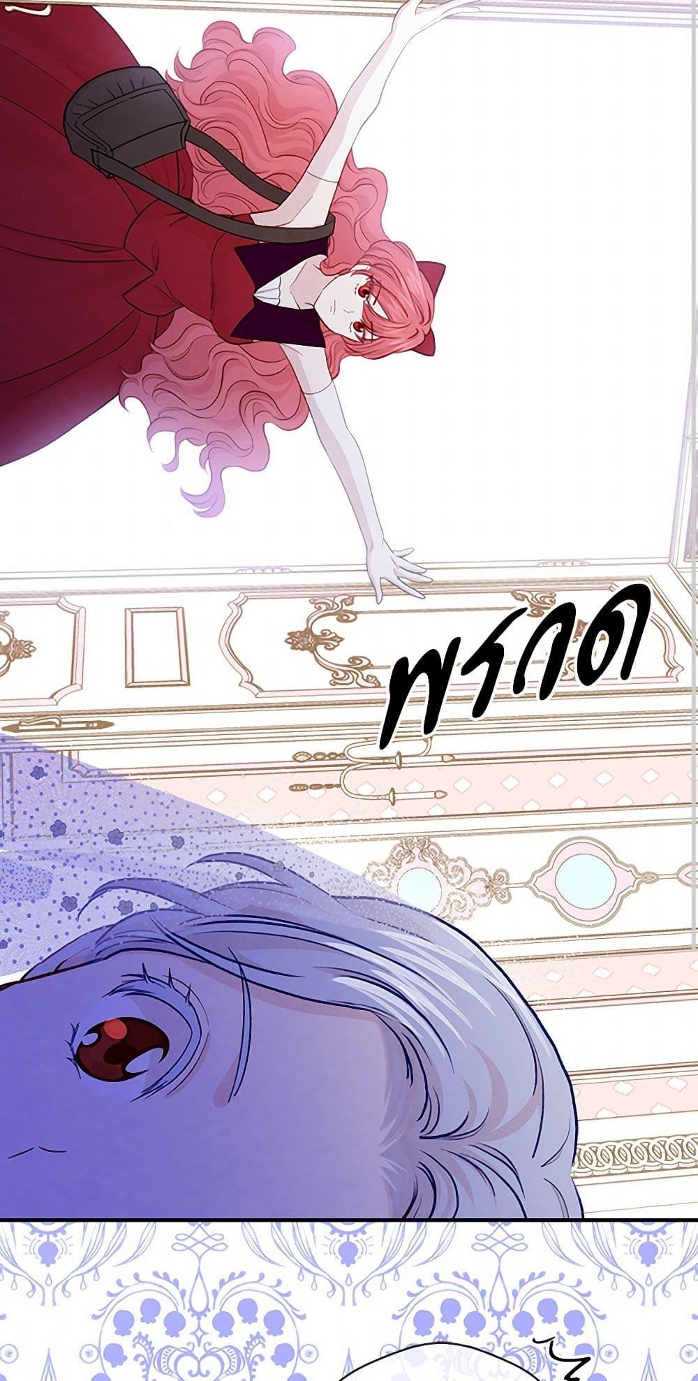 Manga-lc-com อ่านมังงะ อ่านการ์ตูน ออนไลน์ ฟรี Iris – The Lady and Her Smartphone ตอนที่ 1 2 3 4 5 6 7 8 9 10 11 12 13 14 ฟรี ไม่มีโฆษณา Manga-lc - อ่าน มังงะ อ่าน การ์ตูน ออนไลน์ อ่านมังงะ ฟรี