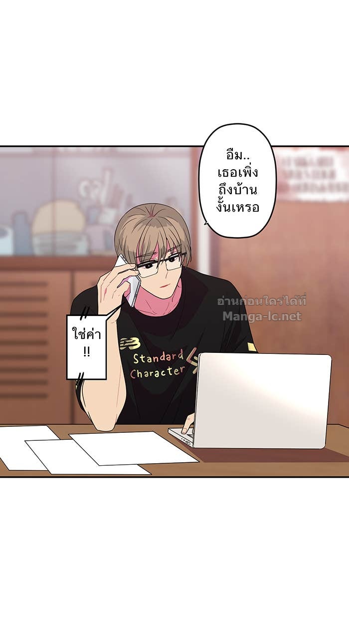 Doujin-Lc- อ่าน โดจิน มังฮวา เกาหลี ญี่ปุ่น จีน แปลไทย Take My Money รักนี้...มีเปย์ ตอนที่ 1 2 3 4 5 6 7 8 9 10 11 12 13 14 ฟรี ไม่มีโฆษณา อ่าน โดจิน Manhwa เกาหลี ญี่ปุ่น จีน เรามีครบ คัดมาให้เน้นๆ โดจิน 18+ รับประกันความฟินโดย Doujin Lc