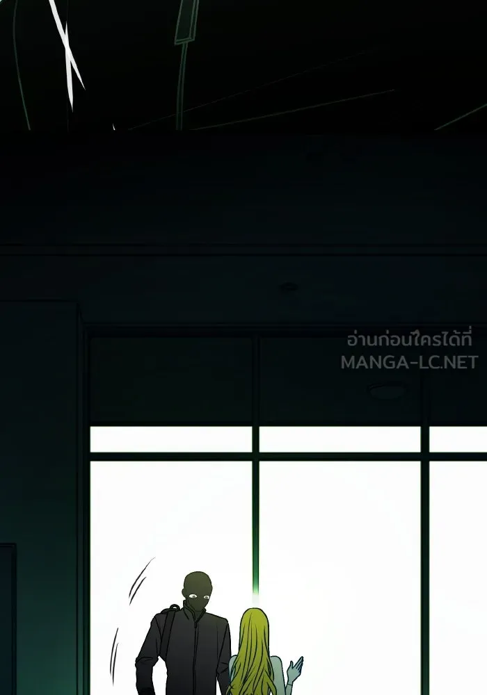 รักนี้ไม่มีรีไซเคิล ตอนที่ 108 รูปที่ 18