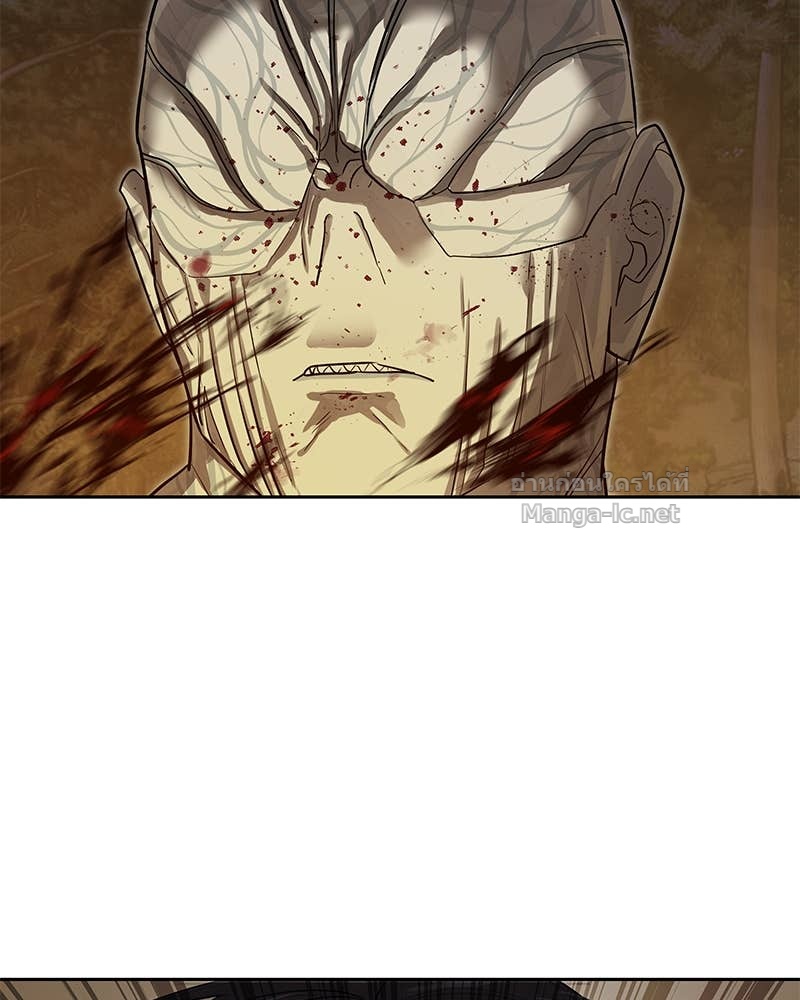 Doujin-Lc- อ่าน โดจิน มังฮวา เกาหลี ญี่ปุ่น จีน แปลไทย ข้าราชการพิเศษ ตอนที่ 1 2 3 4 5 6 7 8 9 10 11 12 13 14 ฟรี ไม่มีโฆษณา อ่าน โดจิน Manhwa เกาหลี ญี่ปุ่น จีน เรามีครบ คัดมาให้เน้นๆ โดจิน 18+ รับประกันความฟินโดย Doujin Lc