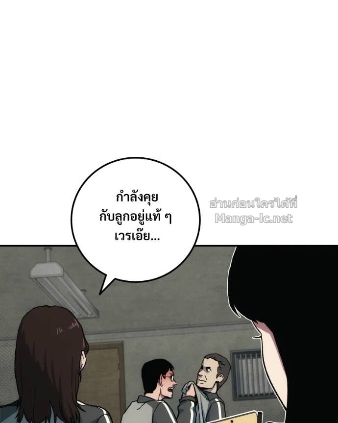 Doujin-Lc- อ่าน โดจิน มังฮวา เกาหลี ญี่ปุ่น จีน แปลไทย บอกมาค่าตัวเท่าไหร่ ตอนที่ 1 2 3 4 5 6 7 8 9 10 11 12 13 14 ฟรี ไม่มีโฆษณา อ่าน โดจิน Manhwa เกาหลี ญี่ปุ่น จีน เรามีครบ คัดมาให้เน้นๆ โดจิน 18+ รับประกันความฟินโดย Doujin Lc