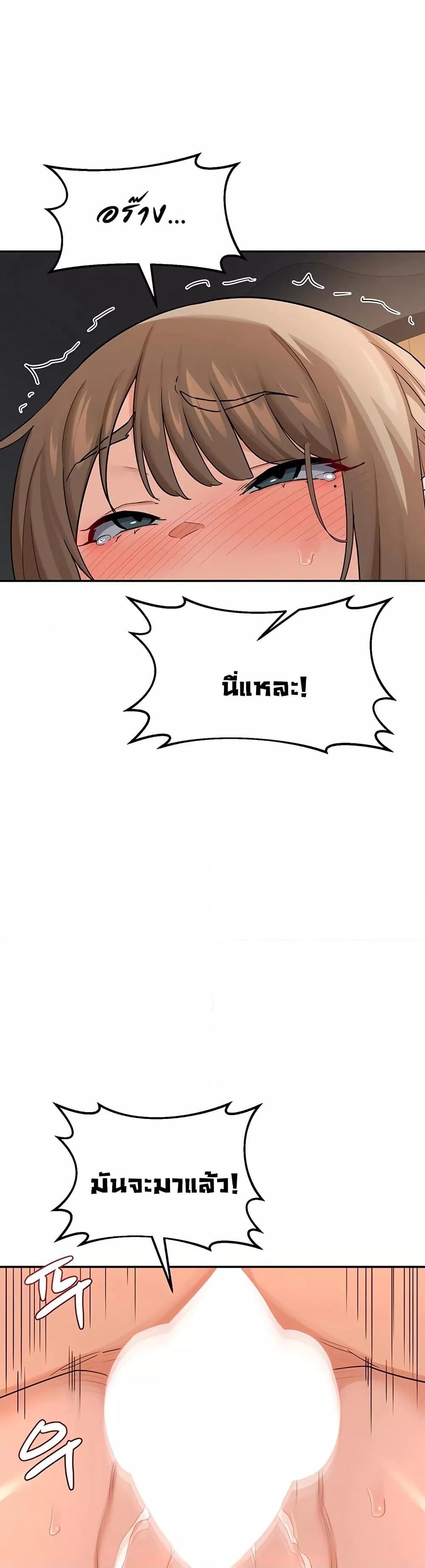Doujin-Lc- อ่าน โดจิน มังฮวา เกาหลี ญี่ปุ่น จีน แปลไทย MILF Exchange Plan ตอนที่ 1 2 3 4 5 6 7 8 9 10 11 12 13 14 ฟรี ไม่มีโฆษณา อ่าน โดจิน Manhwa เกาหลี ญี่ปุ่น จีน เรามีครบ คัดมาให้เน้นๆ โดจิน 18+ รับประกันความฟินโดย  Doujin Lc
