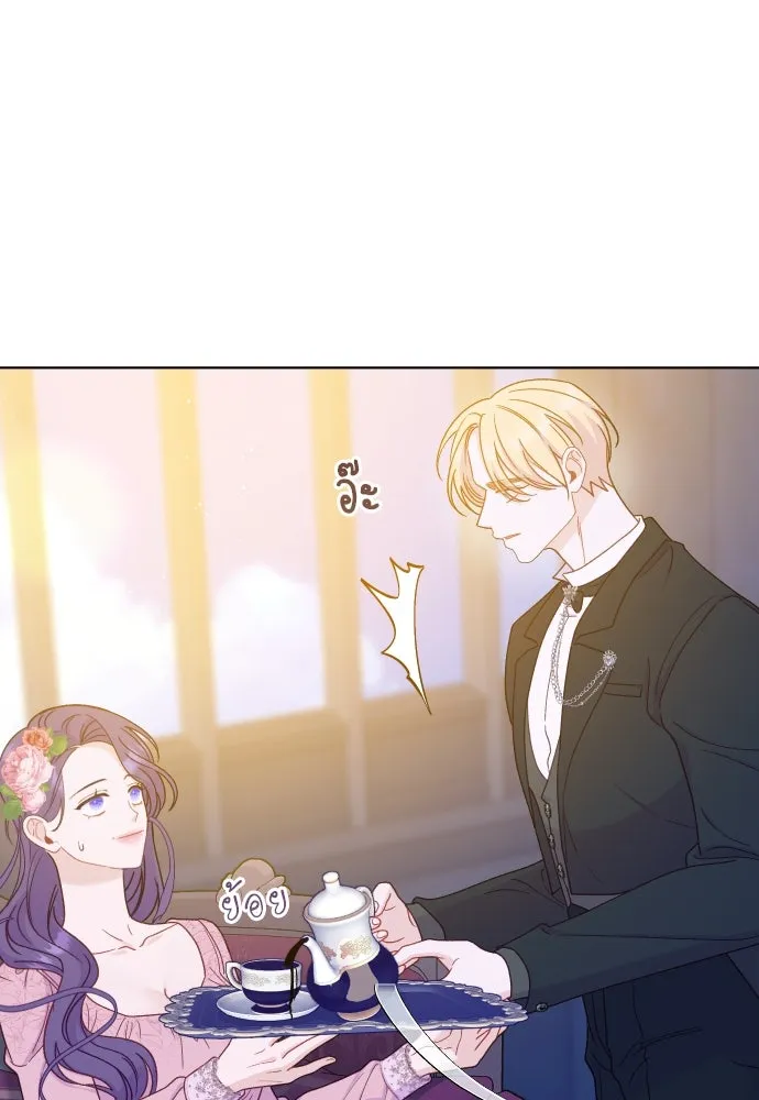 ไม่รักให้ตาย ตอนที่ 31 รูปที่ 25