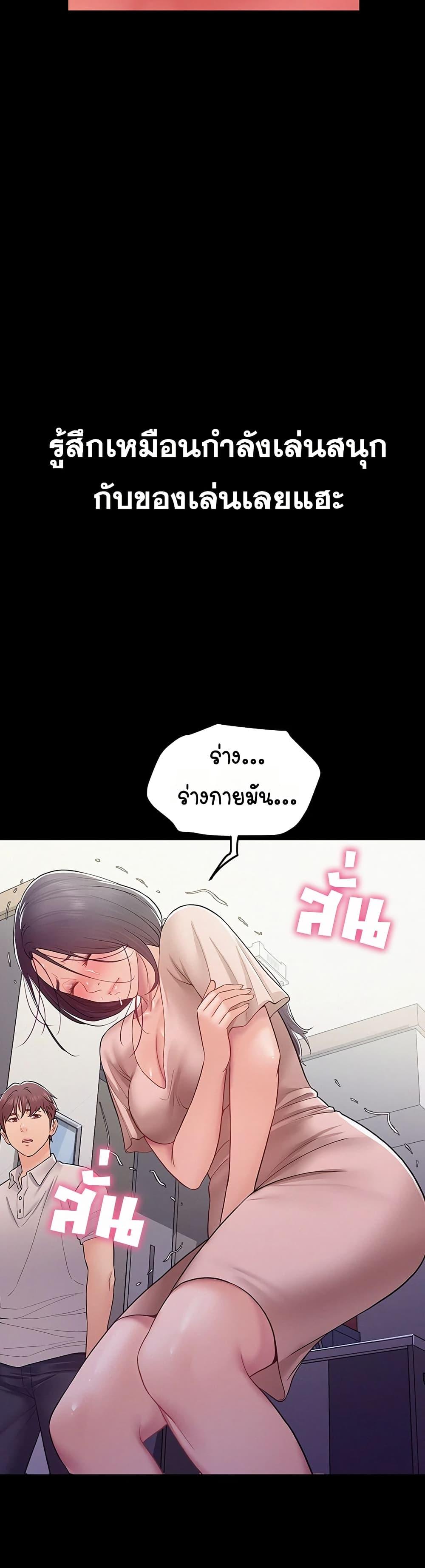 Doujin-Lc- อ่าน โดจิน มังฮวา เกาหลี ญี่ปุ่น จีน แปลไทย Bimil ตอนที่ 1 2 3 4 5 6 7 8 9 10 11 12 13 14 ฟรี ไม่มีโฆษณา อ่าน โดจิน Manhwa เกาหลี ญี่ปุ่น จีน เรามีครบ คัดมาให้เน้นๆ โดจิน 18+ รับประกันความฟินโดย  Doujin Lc