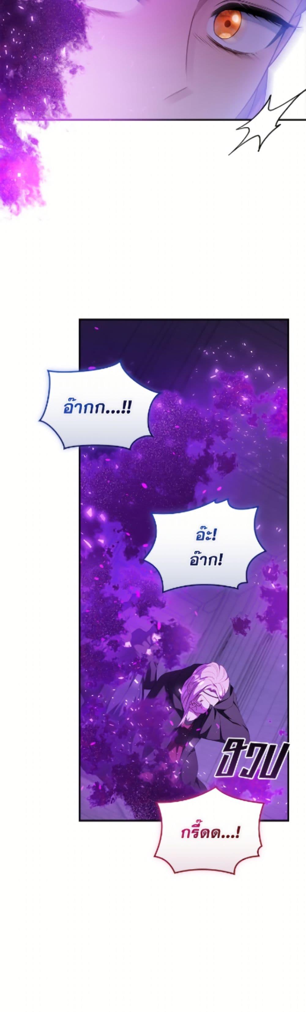 Manga-lc-com อ่านมังงะ อ่านการ์ตูน ออนไลน์ ฟรี Fakes Don’t Want To Be Real ตอนที่ 1 2 3 4 5 6 7 8 9 10 11 12 13 14 ฟรี ไม่มีโฆษณา Manga-lc - อ่าน มังงะ อ่าน การ์ตูน ออนไลน์ อ่านมังงะ ฟรี
