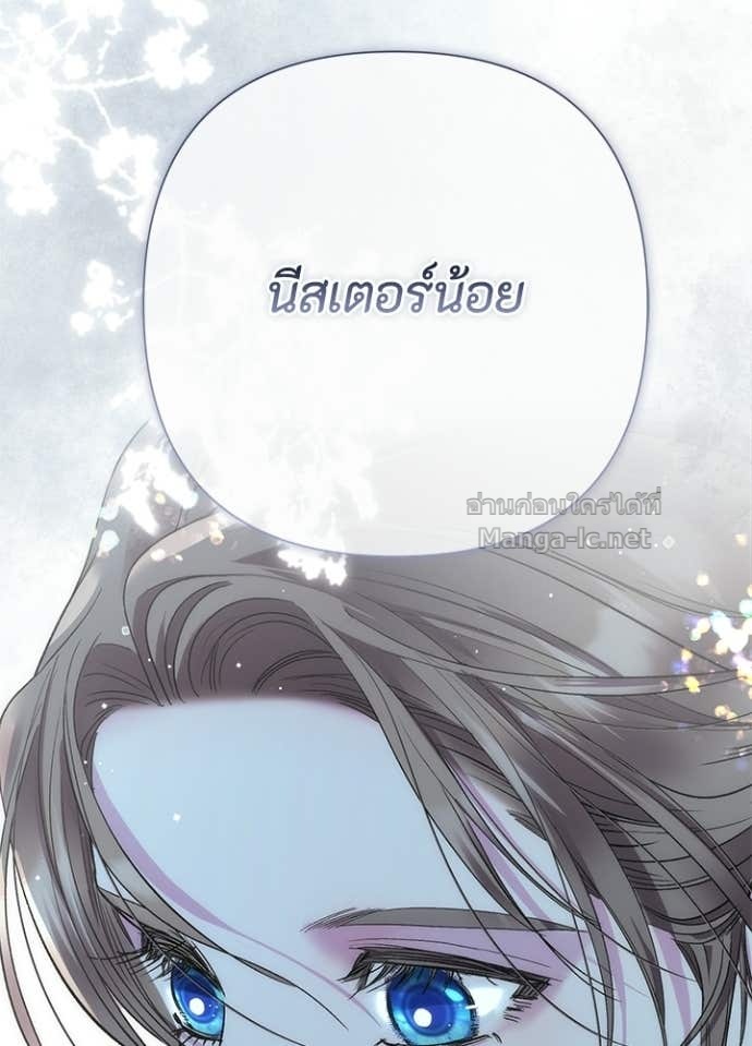 Doujin-Lc- อ่าน โดจิน มังฮวา เกาหลี ญี่ปุ่น จีน แปลไทย องค์ชายผู้อื้อฉาว ตอนที่ 1 2 3 4 5 6 7 8 9 10 11 12 13 14 ฟรี ไม่มีโฆษณา อ่าน โดจิน Manhwa เกาหลี ญี่ปุ่น จีน เรามีครบ คัดมาให้เน้นๆ โดจิน 18+ รับประกันความฟินโดย Doujin Lc