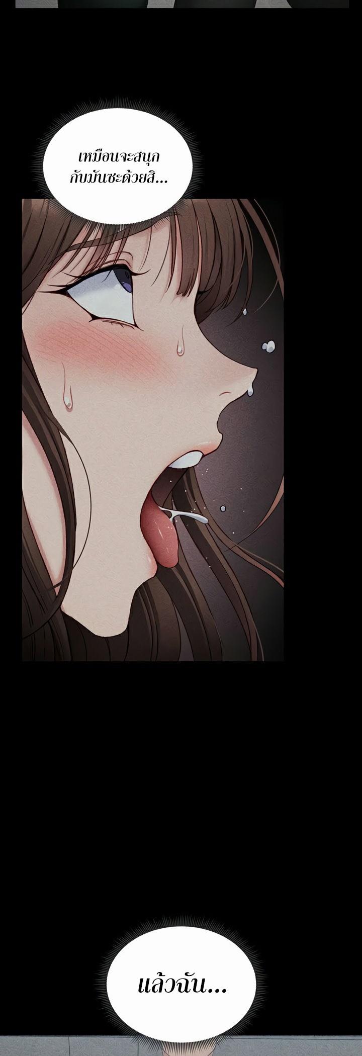 Doujin-Lc- อ่าน โดจิน มังฮวา เกาหลี ญี่ปุ่น จีน แปลไทย Taming A Female Bully ตอนที่ 1 2 3 4 5 6 7 8 9 10 11 12 13 14 ฟรี ไม่มีโฆษณา อ่าน โดจิน Manhwa เกาหลี ญี่ปุ่น จีน เรามีครบ คัดมาให้เน้นๆ โดจิน 18+ รับประกันความฟินโดย  Doujin Lc