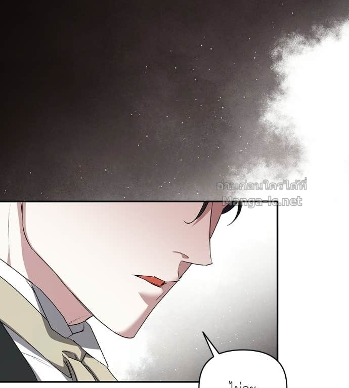 Doujin-Lc- อ่าน โดจิน มังฮวา เกาหลี ญี่ปุ่น จีน แปลไทย คิดว่าการบิดเบือนต้นฉบับ มันทำได้ง่าย ๆ หรือไง ตอนที่ 1 2 3 4 5 6 7 8 9 10 11 12 13 14 ฟรี ไม่มีโฆษณา อ่าน โดจิน Manhwa เกาหลี ญี่ปุ่น จีน เรามีครบ คัดมาให้เน้นๆ โดจิน 18+ รับประกันความฟินโดย Doujin Lc