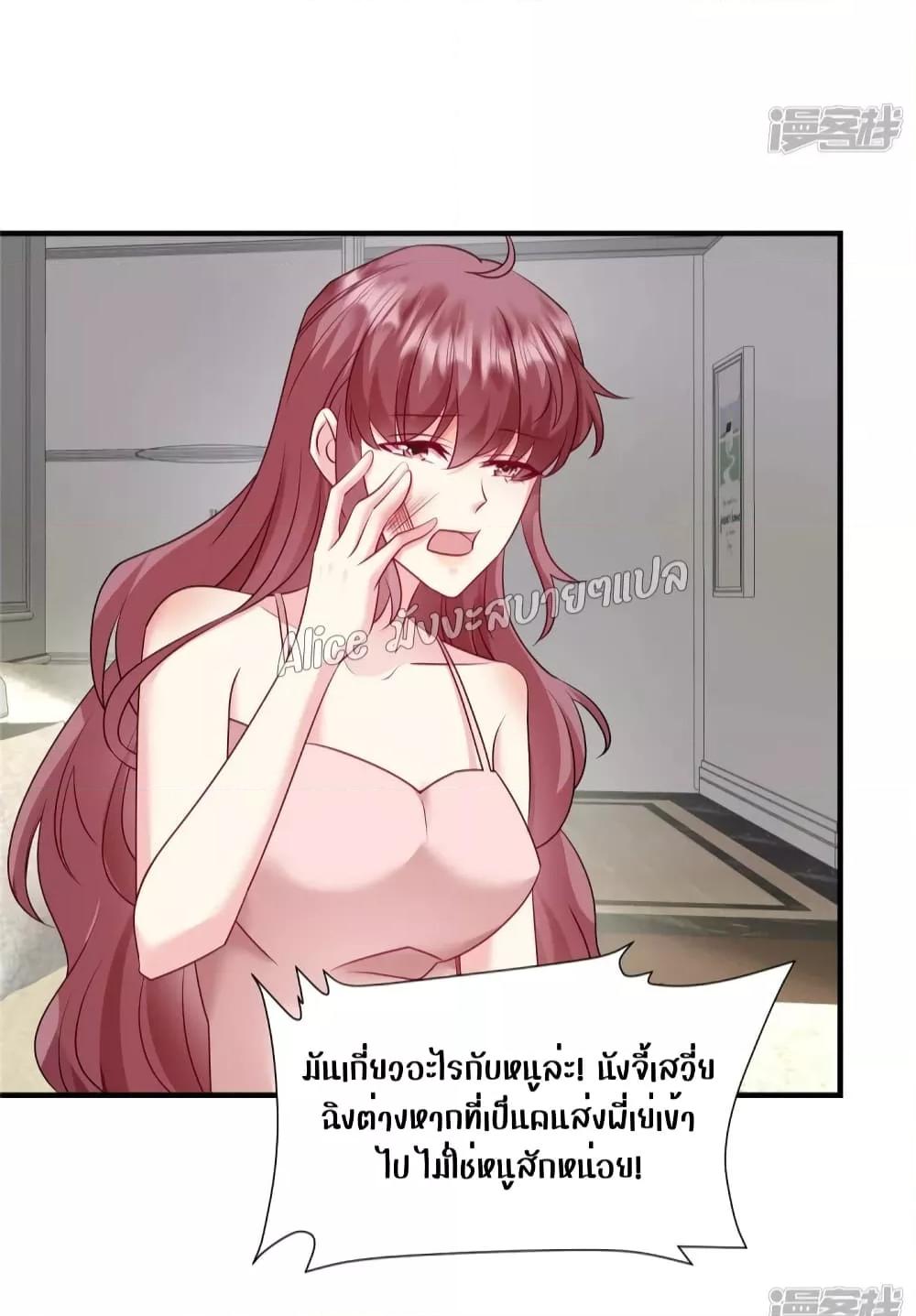 Manga-lc-com อ่านมังงะ อ่านการ์ตูน ออนไลน์ ฟรี PamperingtheP ตอนที่ 1 2 3 4 5 6 7 8 9 10 11 12 13 14 ฟรี ไม่มีโฆษณา Manga-lc - อ่าน มังงะ อ่าน การ์ตูน ออนไลน์ อ่านมังงะ ฟรี