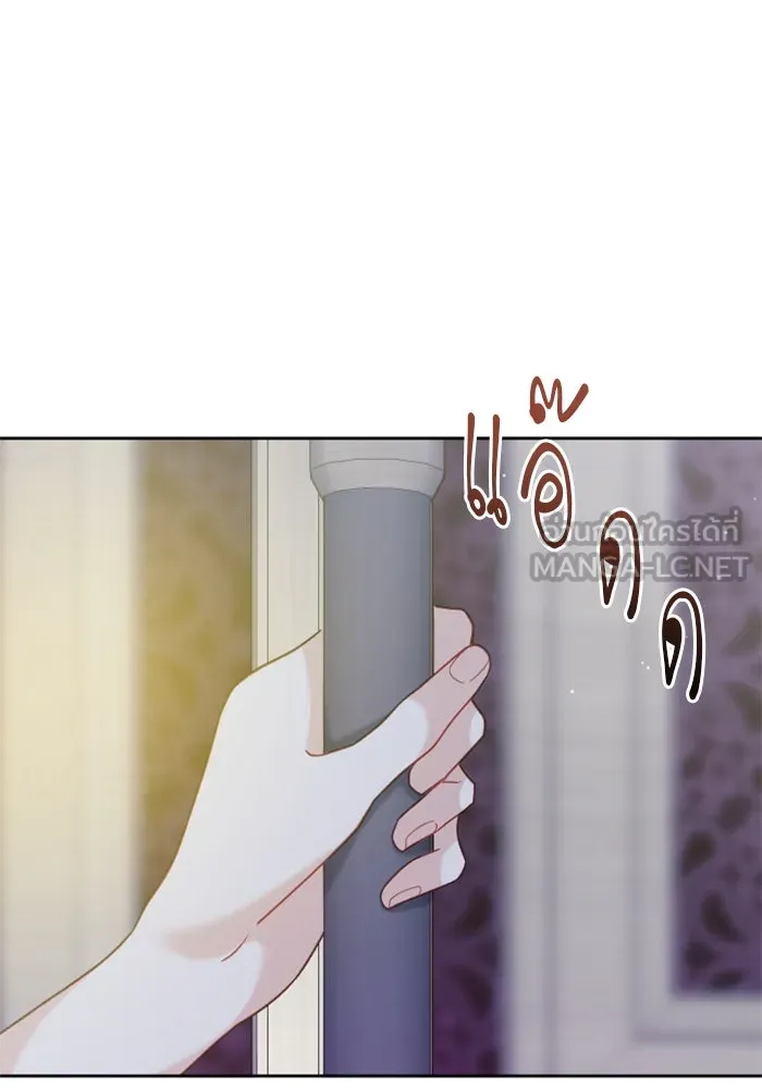 ไม่รักให้ตาย ตอนที่ 16 รูปที่ 18
