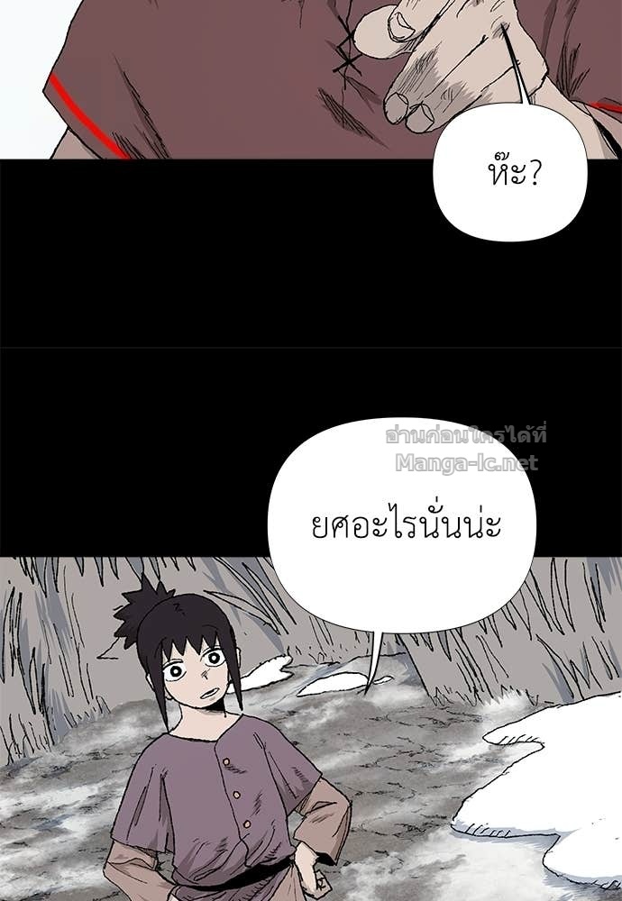 Doujin-Lc- อ่าน โดจิน มังฮวา เกาหลี ญี่ปุ่น จีน แปลไทย สารสุดท้ายจากโครงกระดูก ตอนที่ 1 2 3 4 5 6 7 8 9 10 11 12 13 14 ฟรี ไม่มีโฆษณา อ่าน โดจิน Manhwa เกาหลี ญี่ปุ่น จีน เรามีครบ คัดมาให้เน้นๆ โดจิน 18+ รับประกันความฟินโดย Doujin Lc