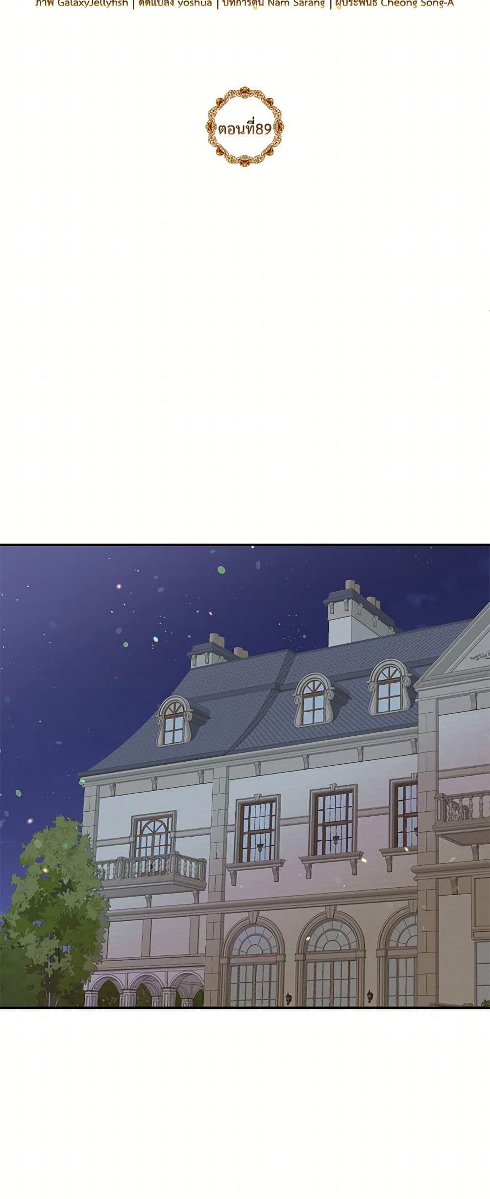 Manga-lc-com อ่านมังงะ อ่านการ์ตูน ออนไลน์ ฟรี My Goal is to Live a Long ตอนที่ 1 2 3 4 5 6 7 8 9 10 11 12 13 14 ฟรี ไม่มีโฆษณา Manga-lc - อ่าน มังงะ อ่าน การ์ตูน ออนไลน์ อ่านมังงะ ฟรี