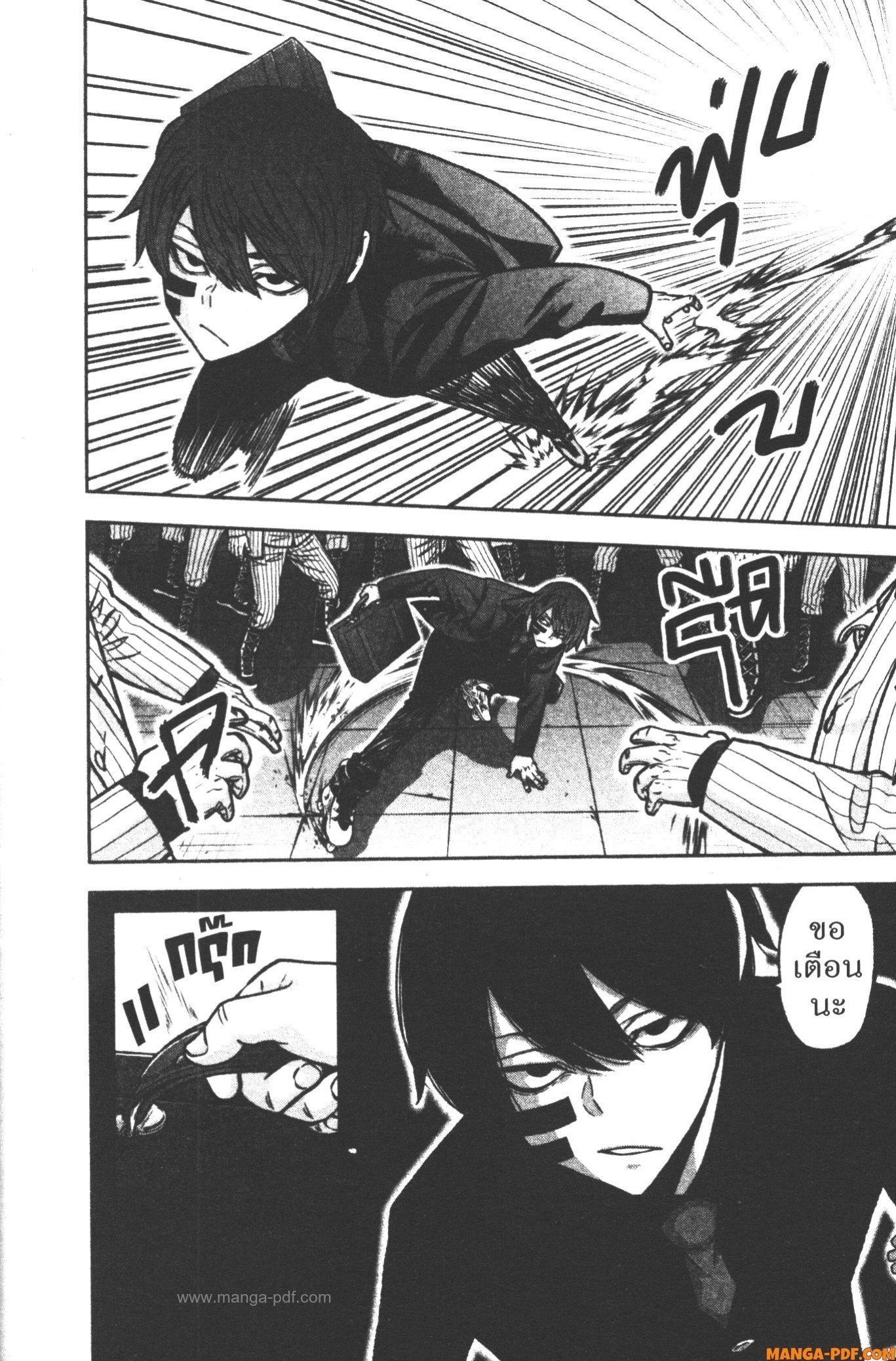 Manga-lc-com อ่านมังงะ อ่านการ์ตูน ออนไลน์ ฟรี Tougen Anki สงครามเลือดอสูร ตอนที่ 1 2 3 4 5 6 7 8 9 10 11 12 13 14 ฟรี ไม่มีโฆษณา Manga-lc - อ่าน มังงะ อ่าน การ์ตูน ออนไลน์ อ่านมังงะ ฟรี