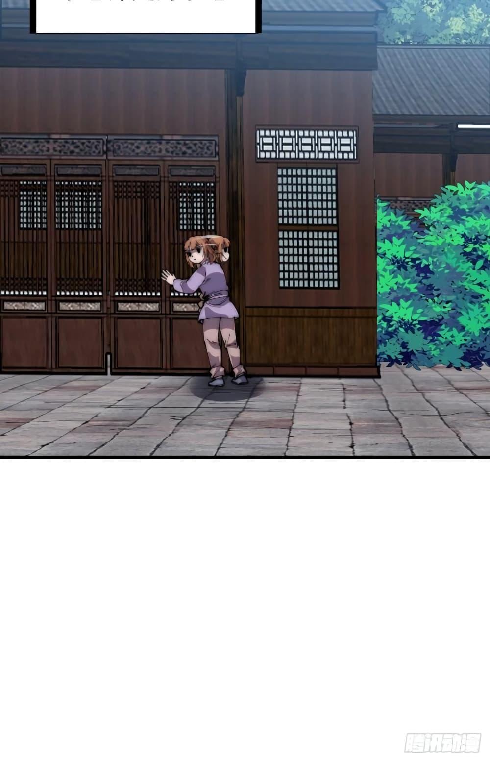 Manga-lc-com อ่านมังงะ อ่านการ์ตูน ออนไลน์ ฟรี It Starts With A Mountain ตอนที่ 1 2 3 4 5 6 7 8 9 10 11 12 13 14 ฟรี ไม่มีโฆษณา Manga-lc - อ่าน มังงะ อ่าน การ์ตูน ออนไลน์ อ่านมังงะ ฟรี