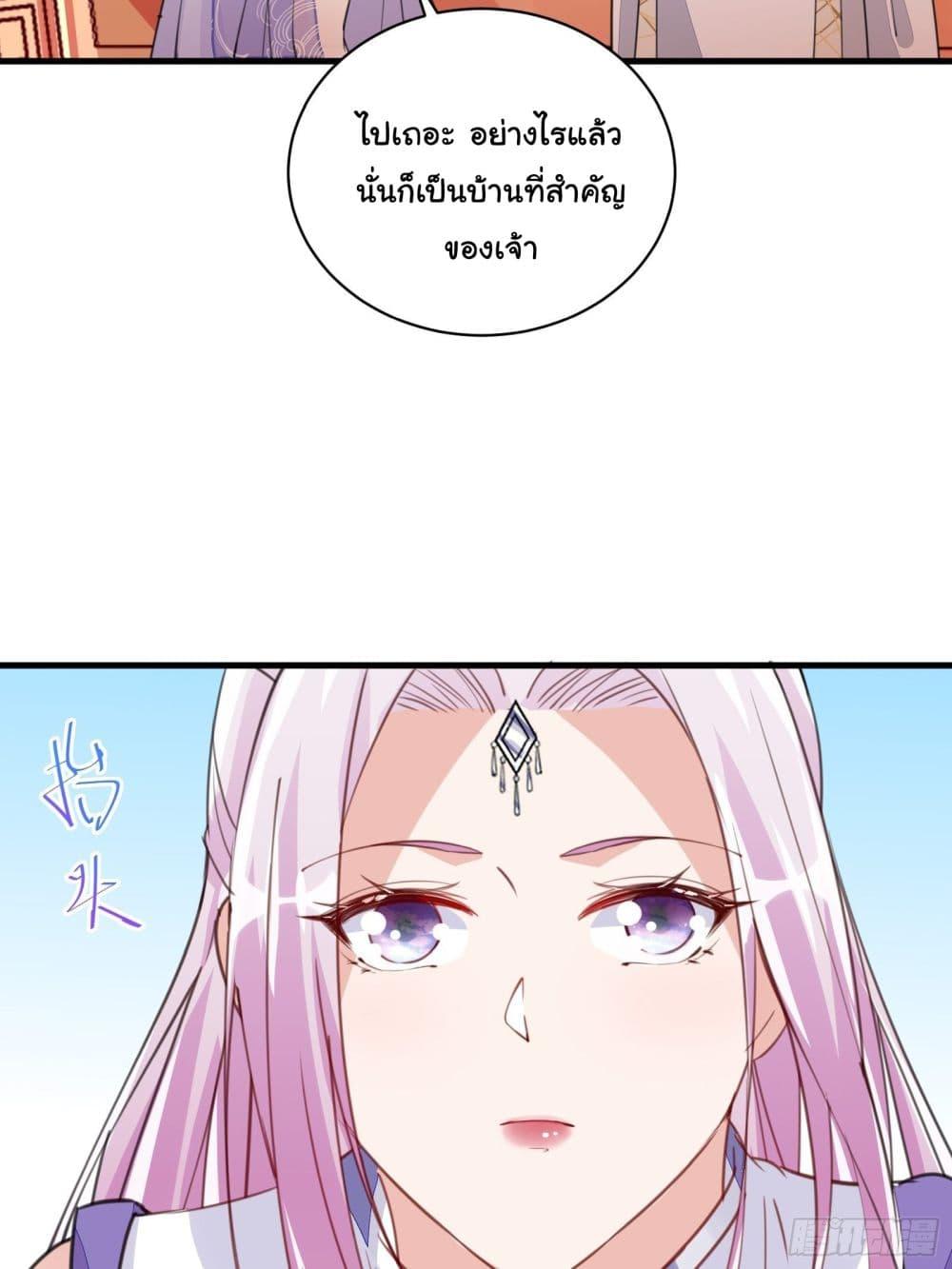 Manga-lc-com อ่านมังงะ อ่านการ์ตูน ออนไลน์ ฟรี Cultivating Immortality Requires a Rich Woman ตอนที่ 1 2 3 4 5 6 7 8 9 10 11 12 13 14 ฟรี ไม่มีโฆษณา Manga-lc - อ่าน มังงะ อ่าน การ์ตูน ออนไลน์ อ่านมังงะ ฟรี