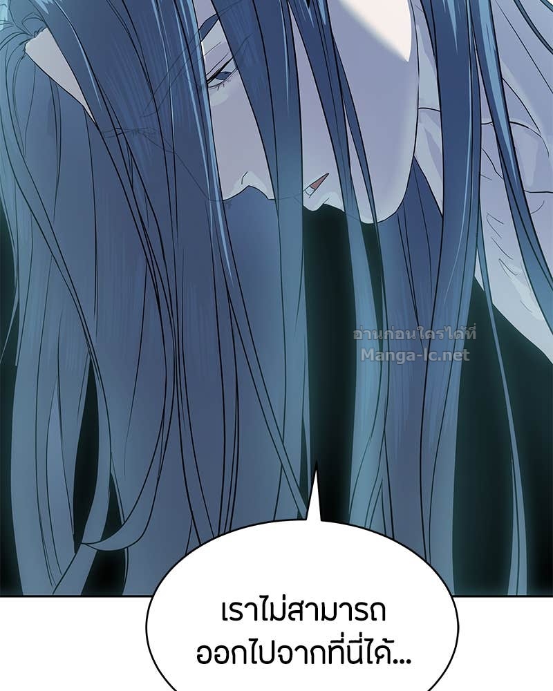 Doujin-Lc- อ่าน โดจิน มังฮวา เกาหลี ญี่ปุ่น จีน แปลไทย ข้าราชการพิเศษ ตอนที่ 1 2 3 4 5 6 7 8 9 10 11 12 13 14 ฟรี ไม่มีโฆษณา อ่าน โดจิน Manhwa เกาหลี ญี่ปุ่น จีน เรามีครบ คัดมาให้เน้นๆ โดจิน 18+ รับประกันความฟินโดย Doujin Lc