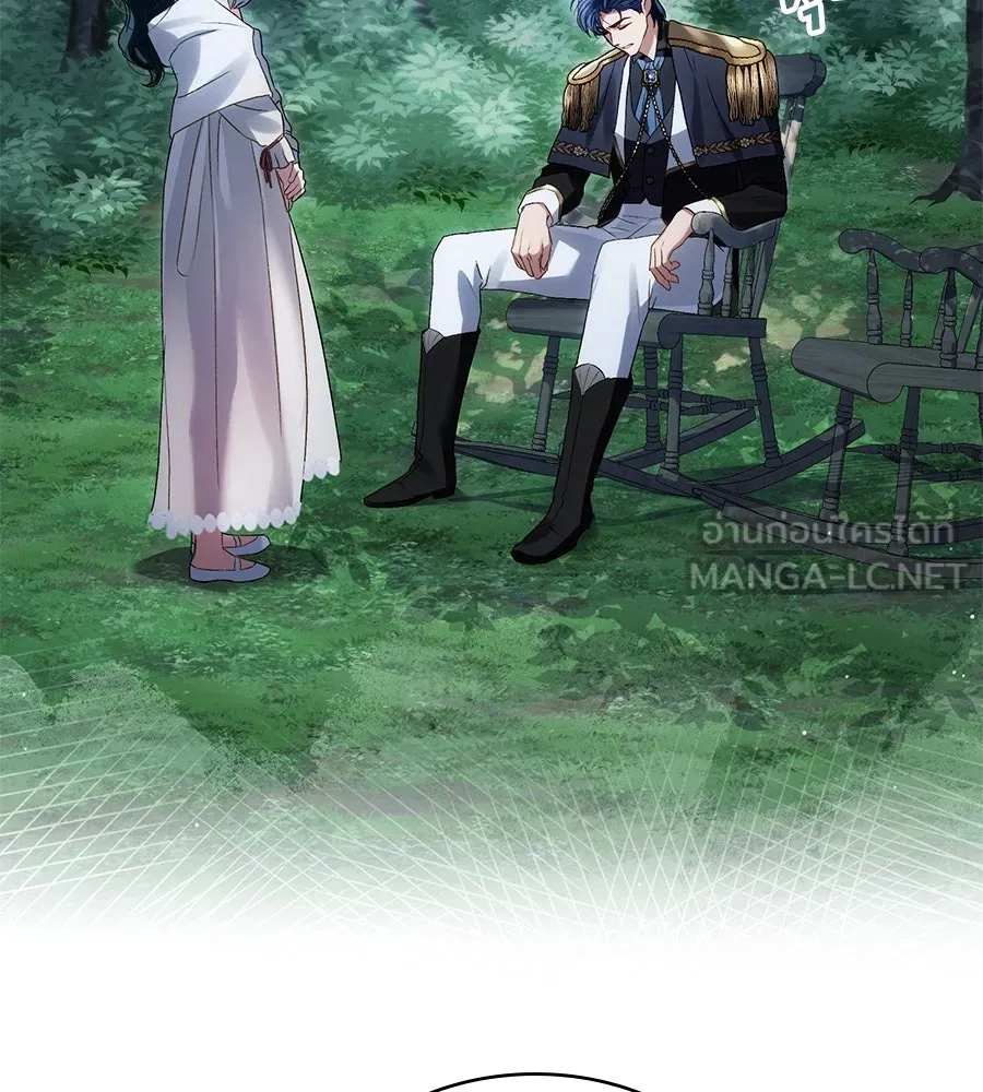 เล่ห์รักชนชั้นสูง ตอนที่ 39 รูปที่ 33