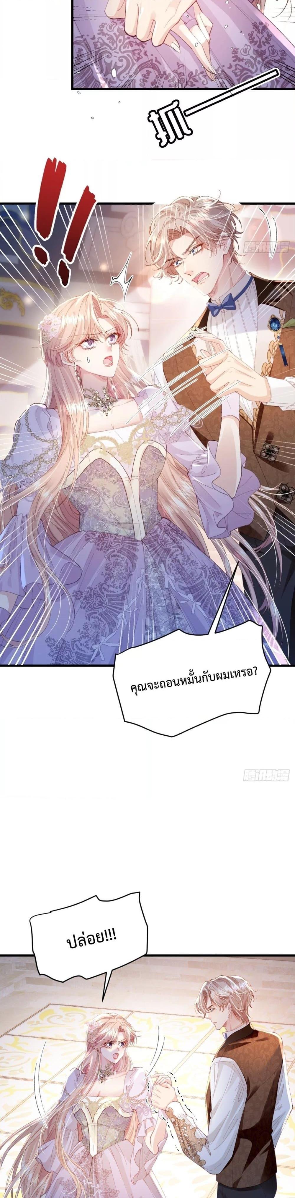 Manga-lc-com อ่านมังงะ อ่านการ์ตูน ออนไลน์ ฟรี ReborntoChoos ตอนที่ 1 2 3 4 5 6 7 8 9 10 11 12 13 14 ฟรี ไม่มีโฆษณา Manga-lc - อ่าน มังงะ อ่าน การ์ตูน ออนไลน์ อ่านมังงะ ฟรี