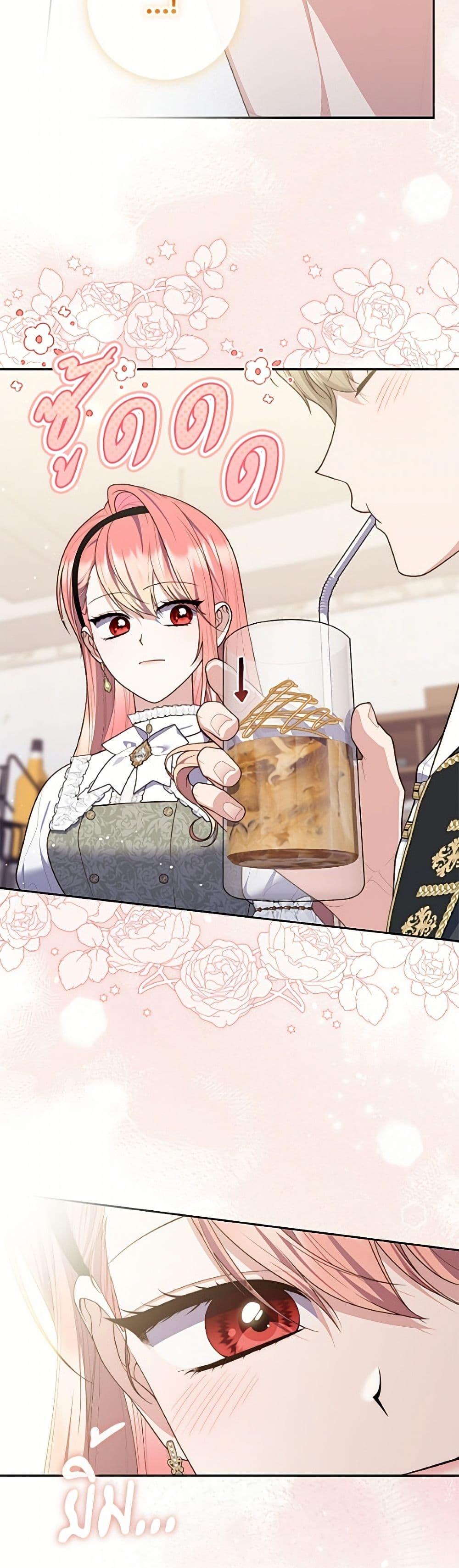 Manga-lc-com อ่านมังงะ อ่านการ์ตูน ออนไลน์ ฟรี Fortune-Telling Lady ตอนที่ 1 2 3 4 5 6 7 8 9 10 11 12 13 14 ฟรี ไม่มีโฆษณา Manga-lc - อ่าน มังงะ อ่าน การ์ตูน ออนไลน์ อ่านมังงะ ฟรี