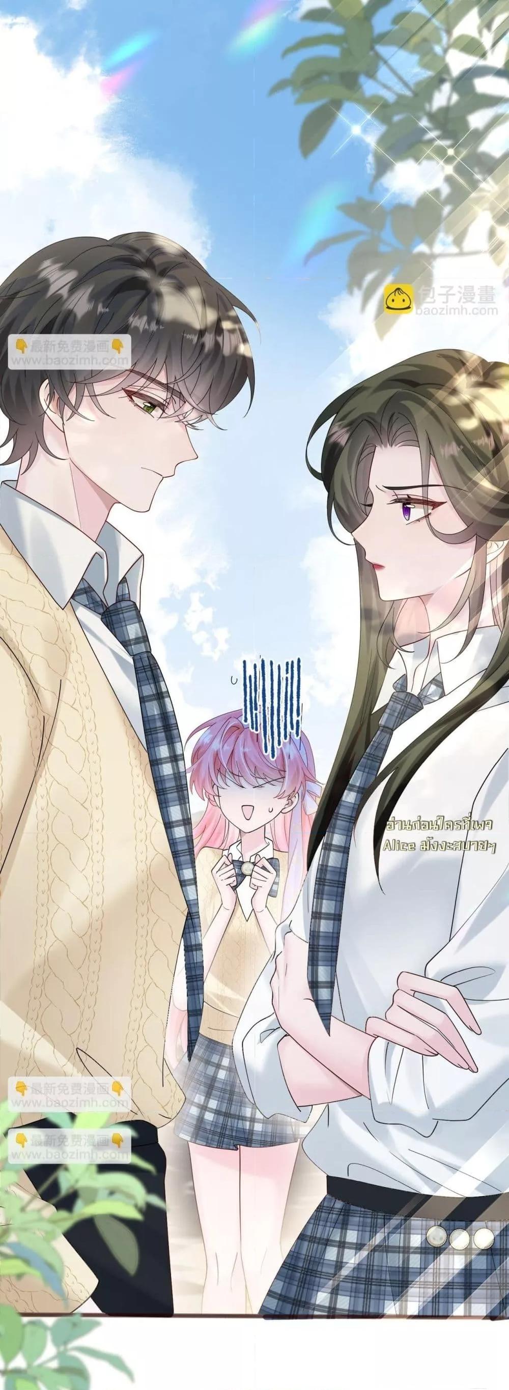 Manga-lc-com อ่านมังงะ อ่านการ์ตูน ออนไลน์ ฟรี Dressedasthe ตอนที่ 1 2 3 4 5 6 7 8 9 10 11 12 13 14 ฟรี ไม่มีโฆษณา Manga-lc - อ่าน มังงะ อ่าน การ์ตูน ออนไลน์ อ่านมังงะ ฟรี
