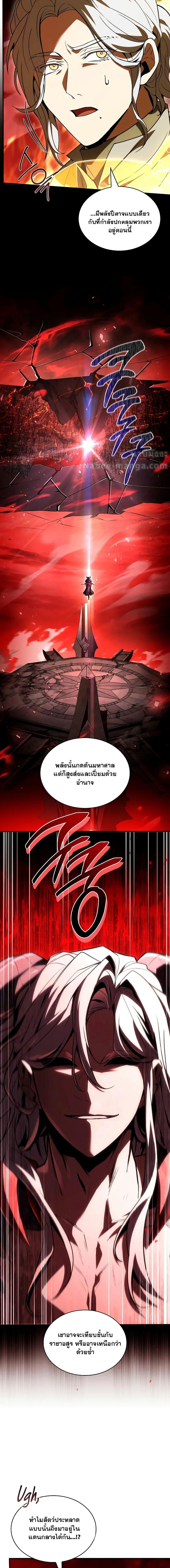 Manga-lc-com อ่านมังงะ อ่านการ์ตูน ออนไลน์ ฟรี ReturnoftheL ตอนที่ 1 2 3 4 5 6 7 8 9 10 11 12 13 14 ฟรี ไม่มีโฆษณา Manga-lc - อ่าน มังงะ อ่าน การ์ตูน ออนไลน์ อ่านมังงะ ฟรี
