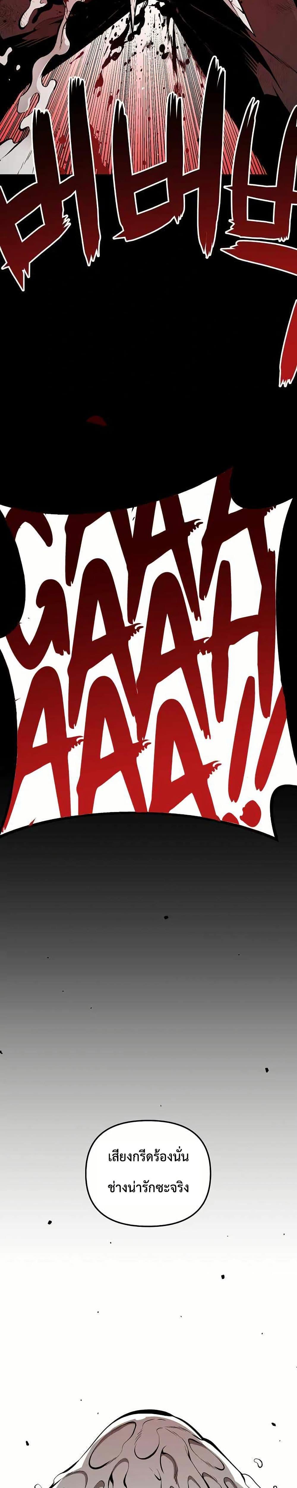 Manga-lc-com อ่านมังงะ อ่านการ์ตูน ออนไลน์ ฟรี Beast Burn ตอนที่ 1 2 3 4 5 6 7 8 9 10 11 12 13 14 ฟรี ไม่มีโฆษณา Manga-lc - อ่าน มังงะ อ่าน การ์ตูน ออนไลน์ อ่านมังงะ ฟรี