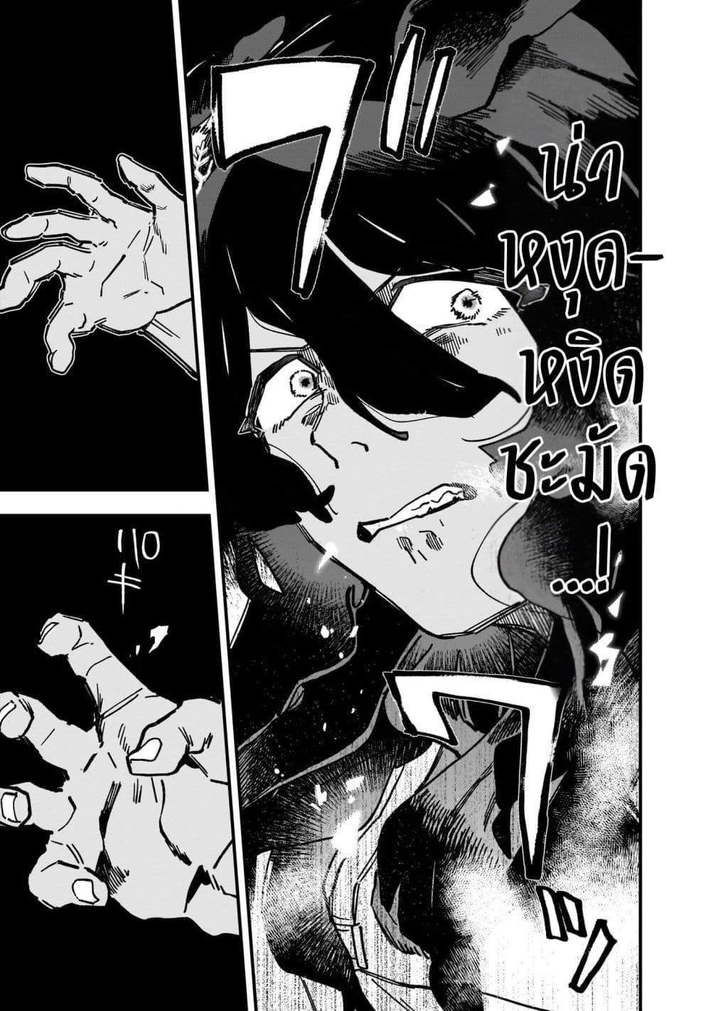 Manga-lc-com อ่านมังงะ อ่านการ์ตูน ออนไลน์ ฟรี Uma Musume Pretty Derby Star Blossom ตอนที่ 1 2 3 4 5 6 7 8 9 10 11 12 13 14 ฟรี ไม่มีโฆษณา Manga-lc - อ่าน มังงะ อ่าน การ์ตูน ออนไลน์ อ่านมังงะ ฟรี