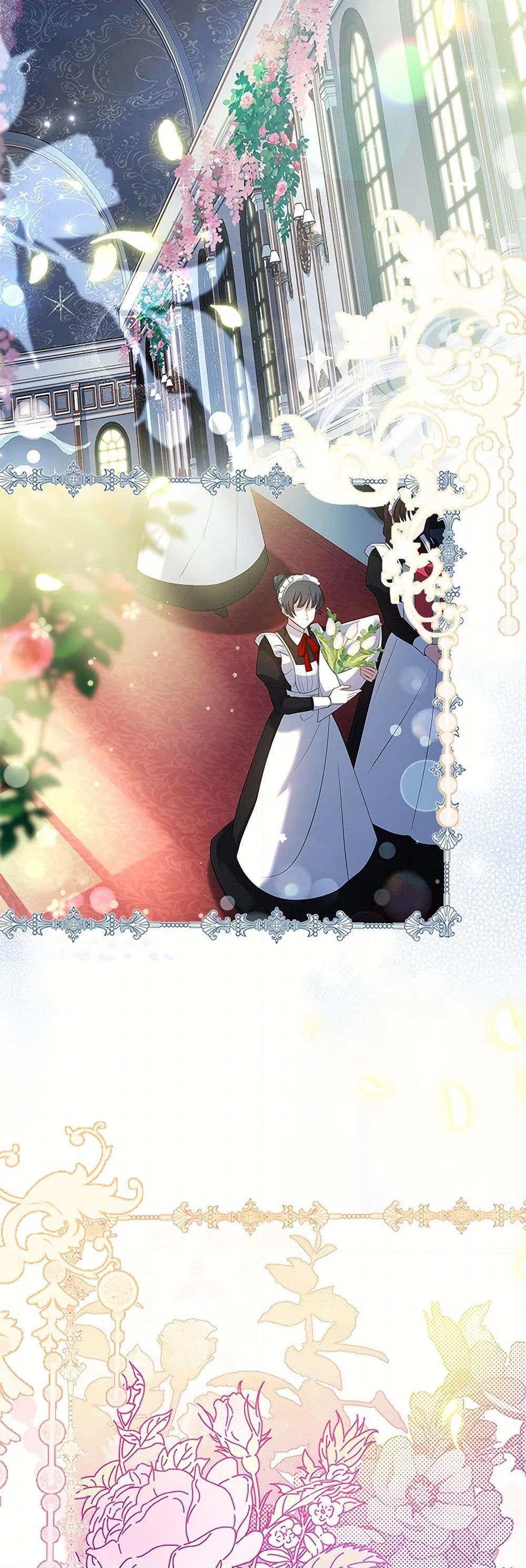 Manga-lc-com อ่านมังงะ อ่านการ์ตูน ออนไลน์ ฟรี Happy Sea World ตอนที่ 1 2 3 4 5 6 7 8 9 10 11 12 13 14 ฟรี ไม่มีโฆษณา Manga-lc - อ่าน มังงะ อ่าน การ์ตูน ออนไลน์ อ่านมังงะ ฟรี