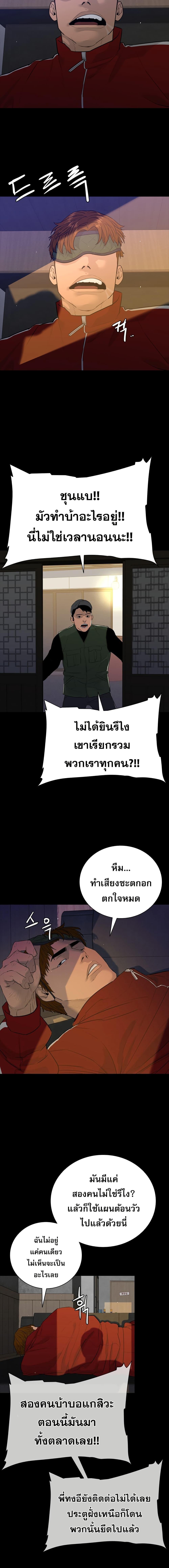 Manga-lc-com อ่านมังงะ อ่านการ์ตูน ออนไลน์ ฟรี VS ตอนที่ 1 2 3 4 5 6 7 8 9 10 11 12 13 14 ฟรี ไม่มีโฆษณา Manga-lc - อ่าน มังงะ อ่าน การ์ตูน ออนไลน์ อ่านมังงะ ฟรี