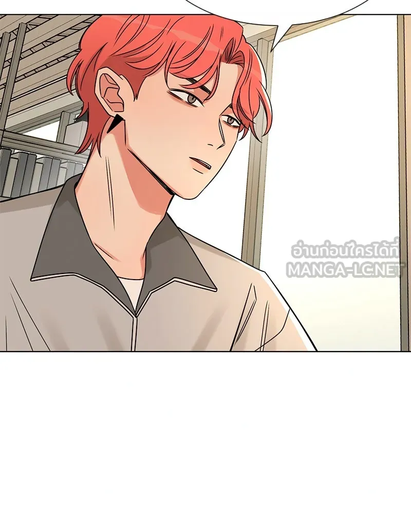 Level One Dreamersbrผู้ชนะรักนี้ต้องเป็น ตอนที่ 5 รูปที่ 9