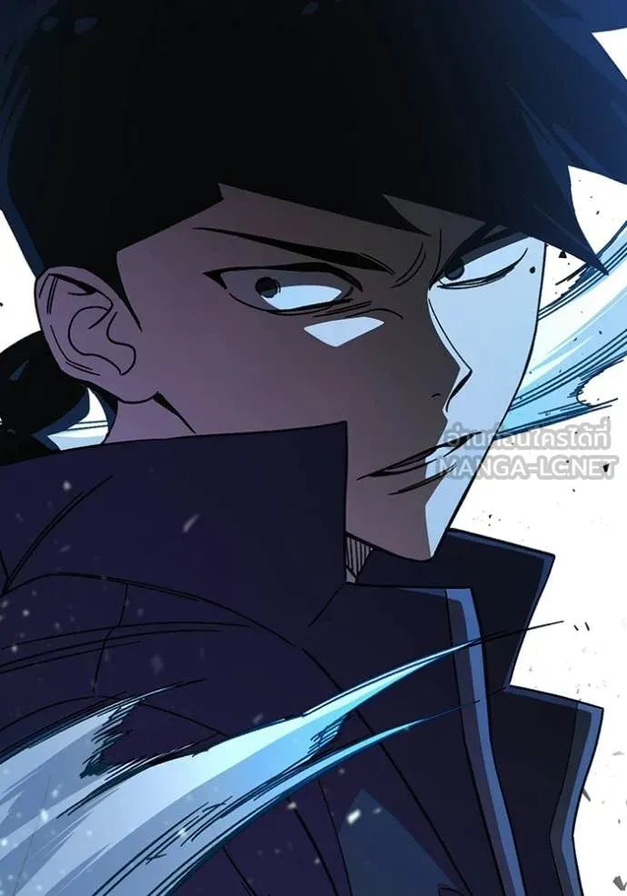 Study Group ตอนที่ 303 รูปที่ 28