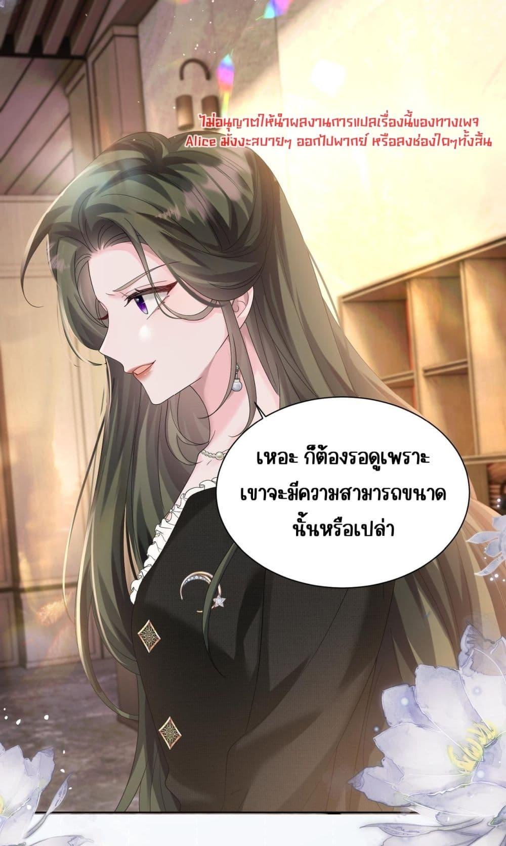Manga-lc-com อ่านมังงะ อ่านการ์ตูน ออนไลน์ ฟรี Dressedasthe ตอนที่ 1 2 3 4 5 6 7 8 9 10 11 12 13 14 ฟรี ไม่มีโฆษณา Manga-lc - อ่าน มังงะ อ่าน การ์ตูน ออนไลน์ อ่านมังงะ ฟรี