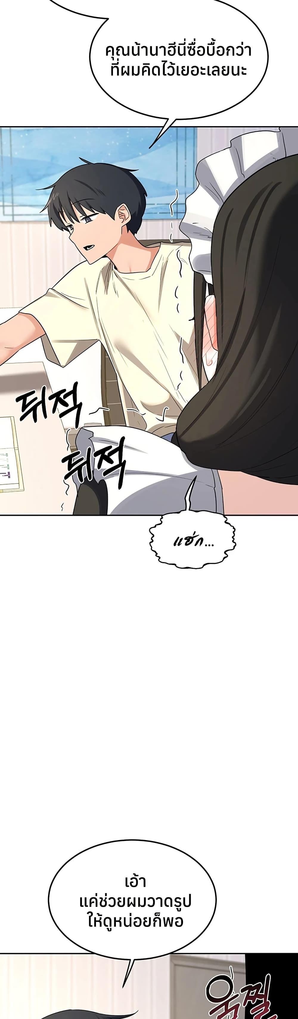 Doujin-Lc- อ่าน โดจิน มังฮวา เกาหลี ญี่ปุ่น จีน แปลไทย MILF Exchange ตอนที่ 1 2 3 4 5 6 7 8 9 10 11 12 13 14 ฟรี ไม่มีโฆษณา อ่าน โดจิน Manhwa เกาหลี ญี่ปุ่น จีน เรามีครบ คัดมาให้เน้นๆ โดจิน 18+ รับประกันความฟินโดย  Doujin Lc